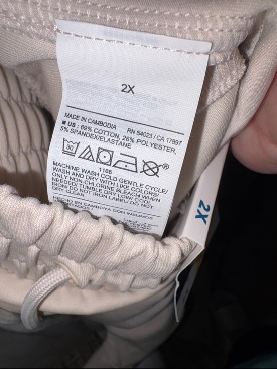 Old Navy Dynamic Fleece High Rise Jogger Pants - Cream Drawstring Waist 2X NWT! - Picture 6 of 14